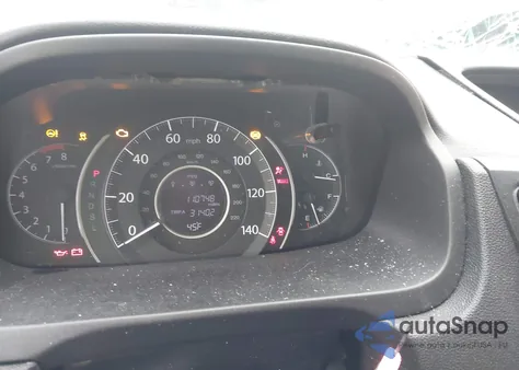 2016 Honda Cr-V Se z USA, uszkodzony, nr VIN 2HKRM4H49GH712028